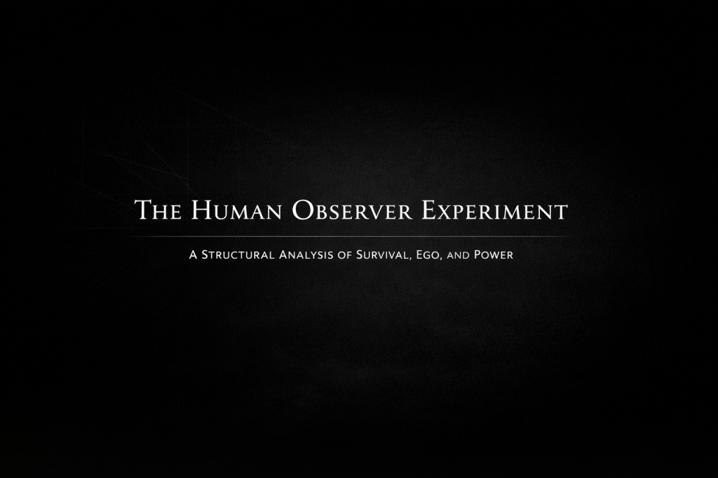 The Human Observer&nbsp;Experiment